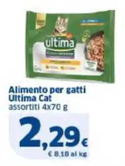 Sigma Alimento per gatti Ultima Cat offerta