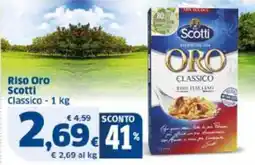 Sigma Riso Oro Scotti offerta