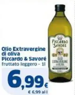 Sigma Olio Extravergine di oliva Piccardo & Savoré offerta