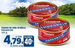 Sigma Tonno in olio d'oliva Consorcio offerta