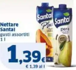 Sigma Nettare Santal gusti assortiti offerta
