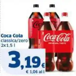 Sigma Coca Cola classica/zero offerta