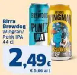 Sigma Birra Brewdog Wingran/ Punk IPA IPA offerta