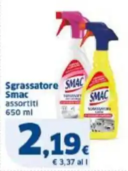 Sigma Sgrassatore Smac assortiti 650 ml offerta