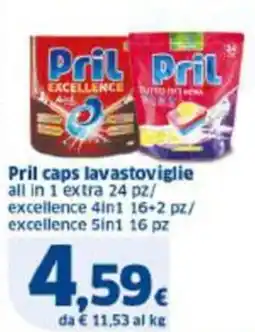 Sigma Pril caps lavastoviglie offerta