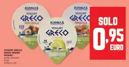 Panorama Yogurt greco senza grassi KIONAS offerta