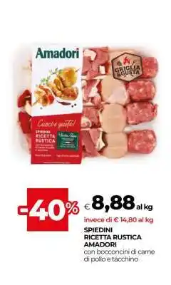 Coop SPIEDINI RICETTA RUSTICA AMADORI offerta
