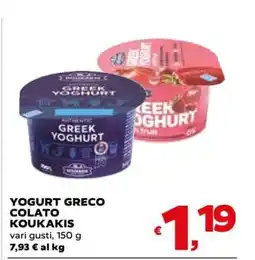 Coop YOGURT GRECO COLATO KOUKAKIS offerta