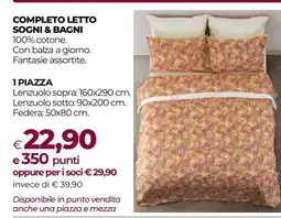 Coop Completo Letto Sogni & Bagni offerta