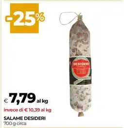 Coop SALAME DESIDERI offerta