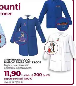 Coop GREMBIULE SCUOLA BIMBO O BIMBA DIECI E LODE offerta