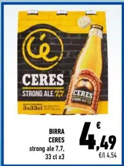 Conad Birra Ceres offerta