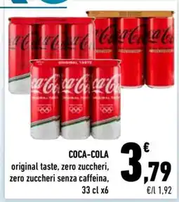 Conad Coca Cola offerta