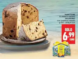 Panorama Panettone classico estivo valentino offerta