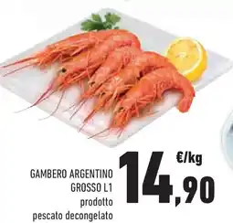 Conad Superstore Gambero argentino grosso offerta
