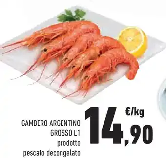 Conad Superstore Gambero argentino grosso offerta