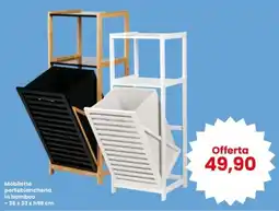 Interspar Mobiletto portabiancheria in bamboo offerta