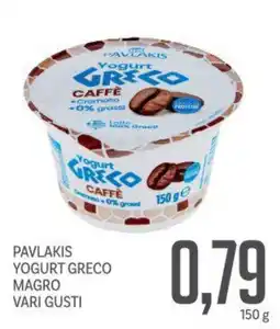 Supermercati Piccolo Pavlakis yogurt greco magro vari gusti offerta