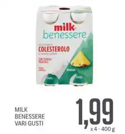 Supermercati Piccolo Milk benessere vari gusti offerta