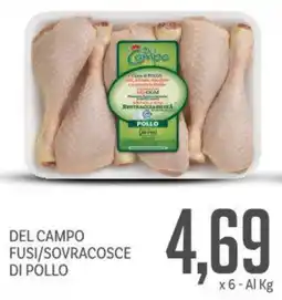 Supermercati Piccolo Del campo fusi/sovracosce di pollo offerta