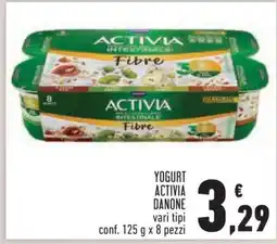 Conad YOGURT ACTIVIA DANONE offerta