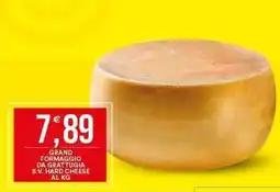 Vantaggio Cash&Carry Grand formaggio da grattugia s.v. hard cheese offerta