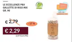 Prezzemolo e Vitale Le eccellenze p&v gallette di riso mix offerta
