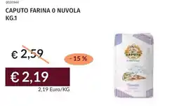 Prezzemolo e Vitale Caputo farina 0 nuvola offerta