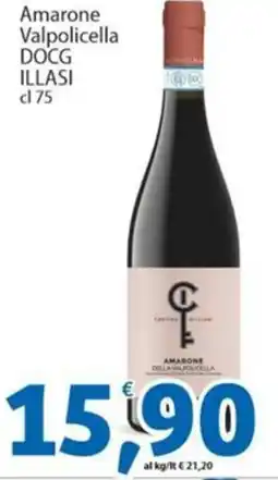 Sidis Amarone Valpolicella DOCG ILLASI offerta