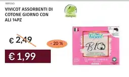 Prezzemolo e Vitale Vivicot assorbenti di cotone giorno con ali 14pz offerta