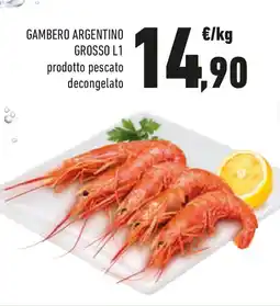 Conad Gambero argentino grosso l1 offerta