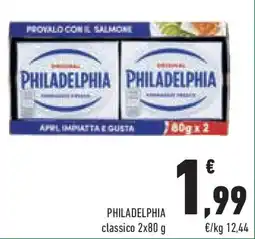 Conad Superstore PHILADELPHIA classico offerta