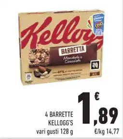 Conad Superstore 4 barrette KELLOGG'S vari gusti offerta