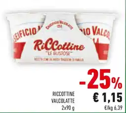 Conad Riccottine valcolatte offerta