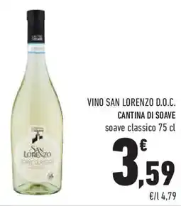 Conad Superstore Vino san lorenzo d.o.c. CANTINA DI SOAVE offerta