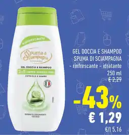Conad Superstore Gel doccia e shampoo SPUMA DI SCIAMPAGNA offerta