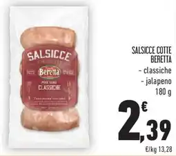Conad Superstore Salsicce cotte BERETTA offerta