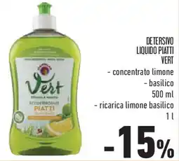 Conad Superstore Detersivo liquido piatti VERT offerta