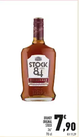 Conad Brandy original STOCK offerta