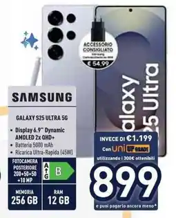 Unieuro SAMSUNG GALAXY S25 ULTRA 5G offerta