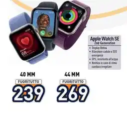 Unieuro Apple Watch SE 2nd Generation offerta