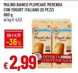 Famila MULINO BIANCO PLUMCAKE MERENDA CON YOGURT ITALIANO 20 PEZZI offerta