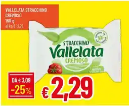 Famila Vallelata Stracchino Cremoso offerta