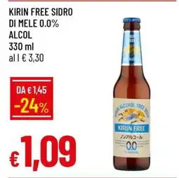 Famila KIRIN FREE SIDRO DI MELE 0.0% ALCOL offerta