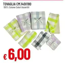 Famila TOVAGLIA CM.140X180 offerta