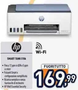 Unieuro SMART TANK 5106 offerta