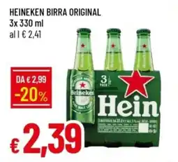 IperFamila Heineken birra original offerta