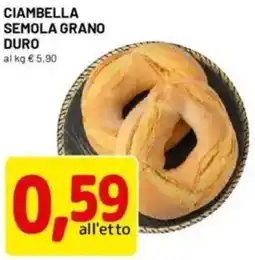 DPiù Ciambella semola grano duro offerta