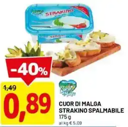 DPiù Cuor di malga strakino spalmabile offerta