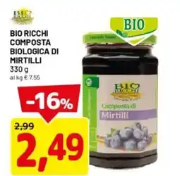 DPiù Bio ricchi composta biologica di mirtilli offerta